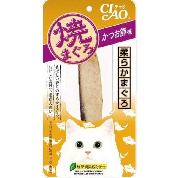 - How is Bricky cat food? Ciao Grilled Tuna Fillet Dried Bonito with Seaweed Flavor Cat Treat 20g x 6 - How is Bricky cat food? Ciao Grilled Tuna Fillet Dried Bonito with Seaweed Flavor Cat Treat 20g x 6