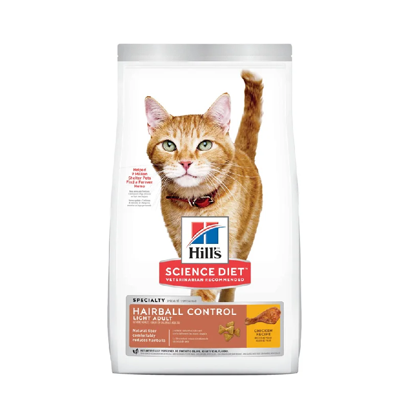 - Postoperative pet anti-licking Elizabethan collar Hairball C. Light Chicken
