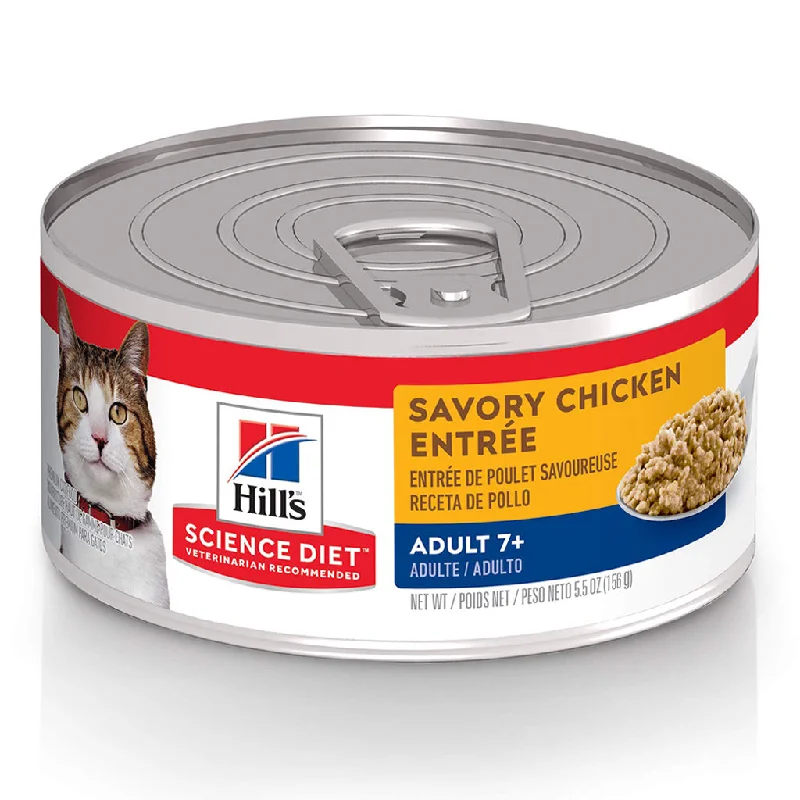- Car dog seat belt 7+ Savory Chk Entrée