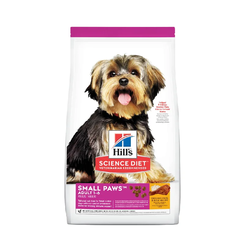 - Pet stroller can be taken on the plane Small Paws Chicken