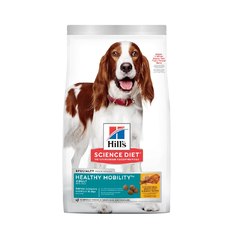 Pet Products Healthy Mobility Chicken