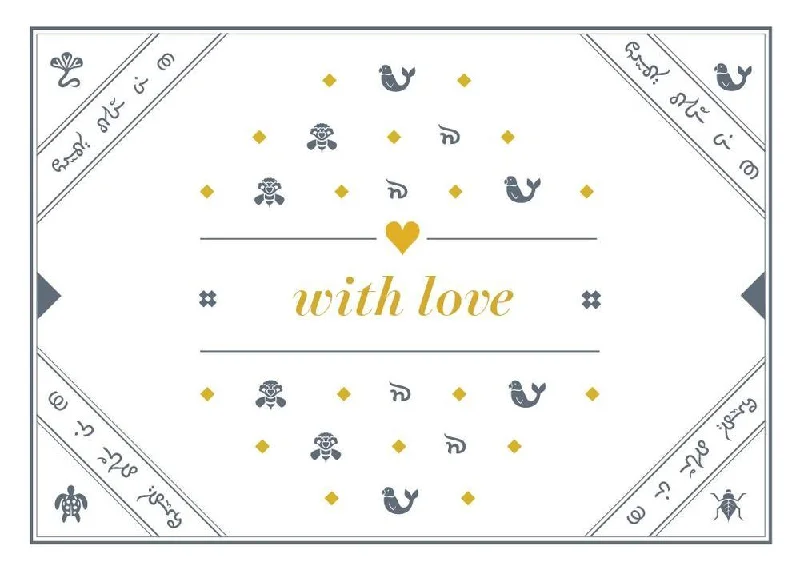 - Pet fence foldable indoor Festive Gift Card - Icon
