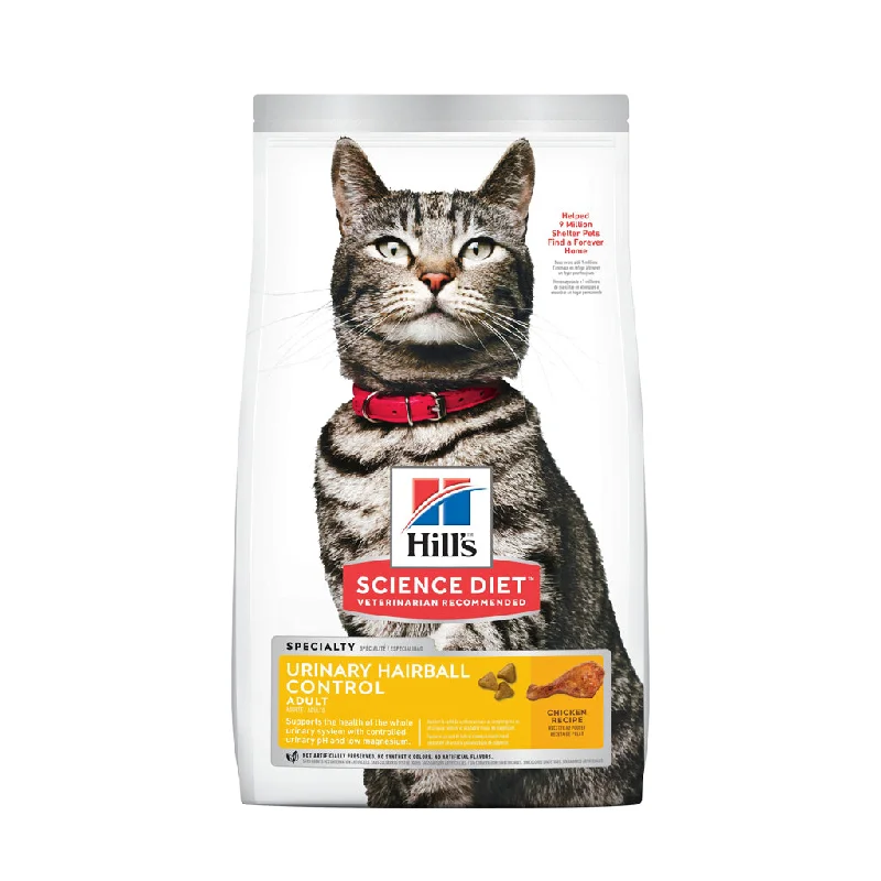 - Automatic induction pet water dispenser Urinary/Hairball Chicken