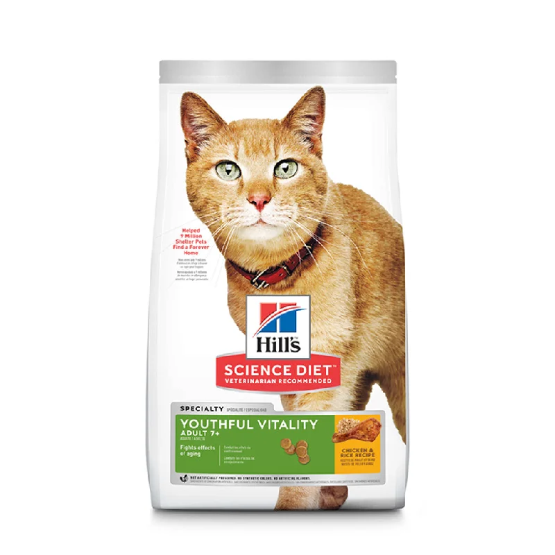 - Smart cat litter box with automatic cleaning 7+ Senior Chicken