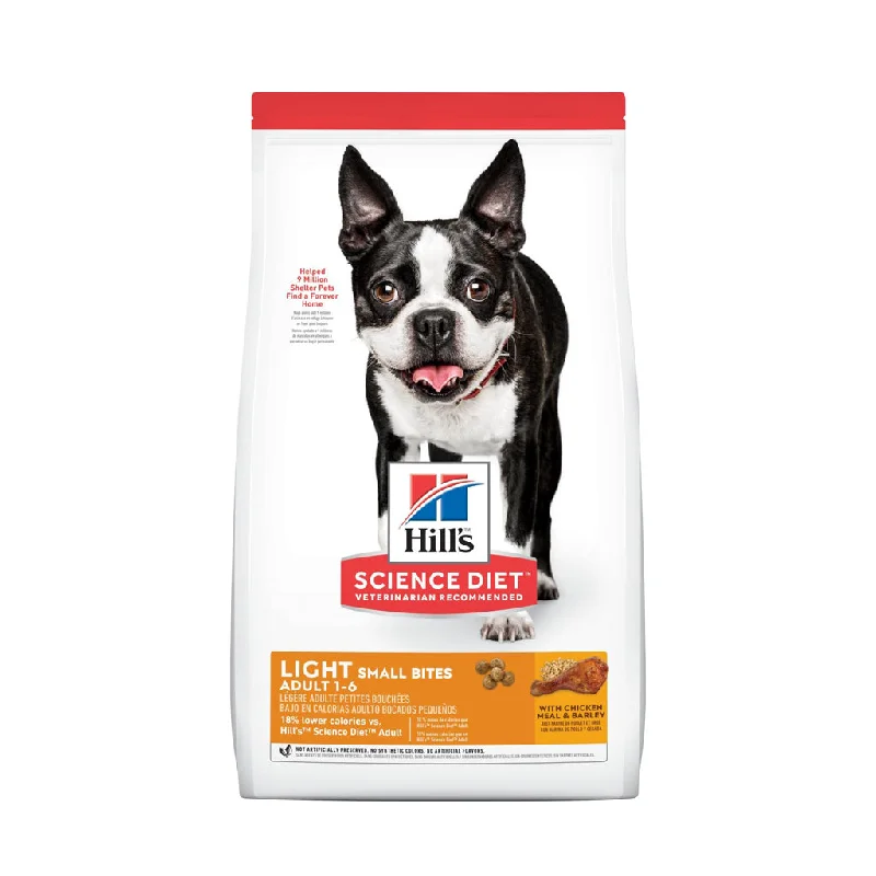 - Teething and chewing toys for puppies Adult S.Bites Ligth Chicken