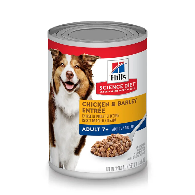 - Pet tear stain cleaning wipes 7+ Chicken & Barley