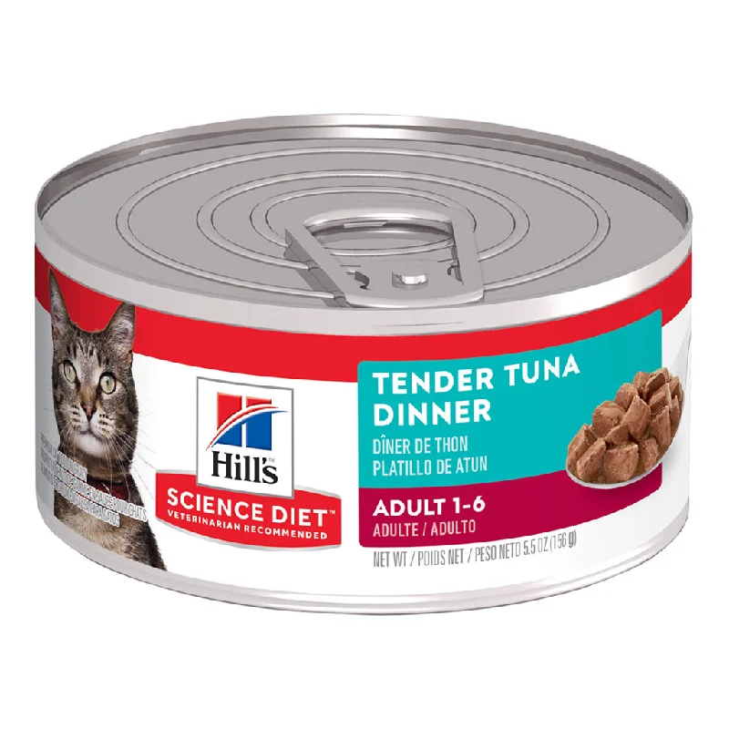 - Dog disposable foam shower gel Adult Tender Tuna Dinner