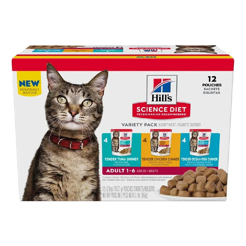  -Non-contact cat thermometer Adult Variety Pack