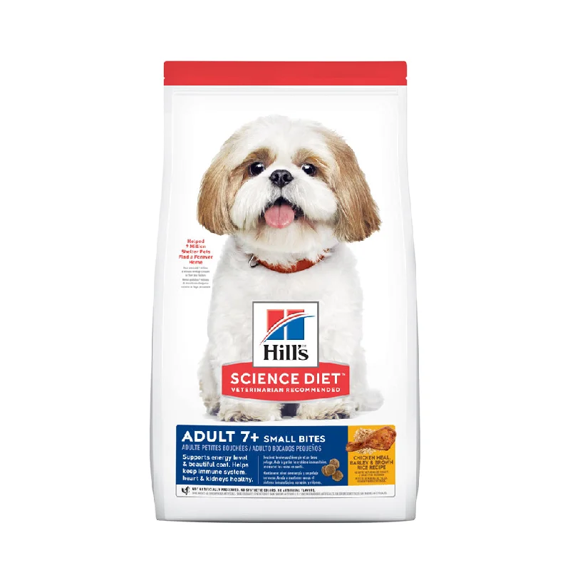 - Pet vitamin complex nutrition tablets '+7 Small B Chicken