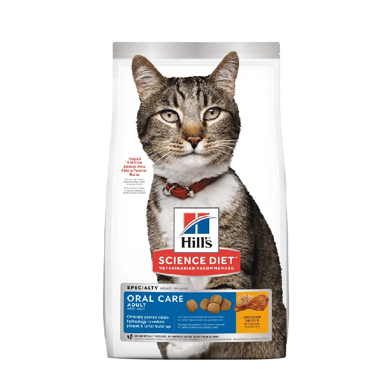 - Pet vitamin complex nutrition tablets Oral Care Chicken