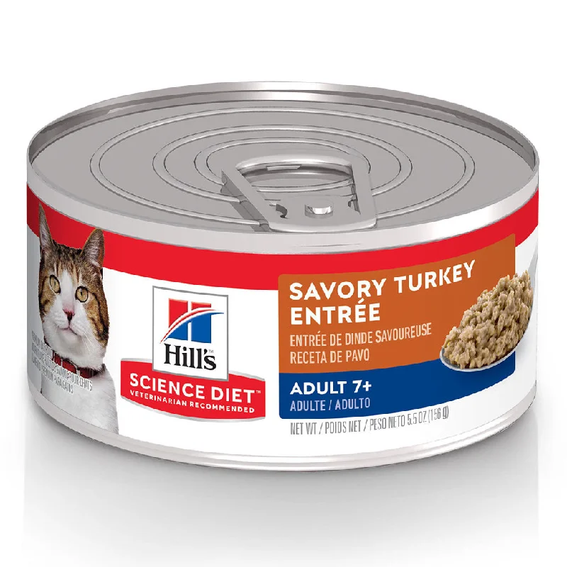 - Cat anti-jump window safety net 7+ Savory Trky Entrée