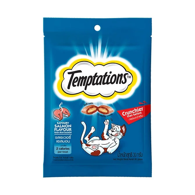- Cat food for spayed/neutered cats 12 FOR $13: Temptations Savory Salmon Cat Treats 30gx12 (1 box) - Cat food for spayed/neutered cats 12 FOR $13: Temptations Savory Salmon Cat Treats 30gx12 (1 box)