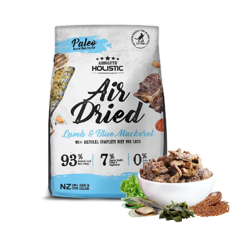 - Chicken flavor cat food Absolute Holistic Air Dried Food for Cats - Lamb & Blue Mackerel (500g) - Chicken flavor cat food Absolute Holistic Air Dried Food for Cats - Lamb & Blue Mackerel (500g)