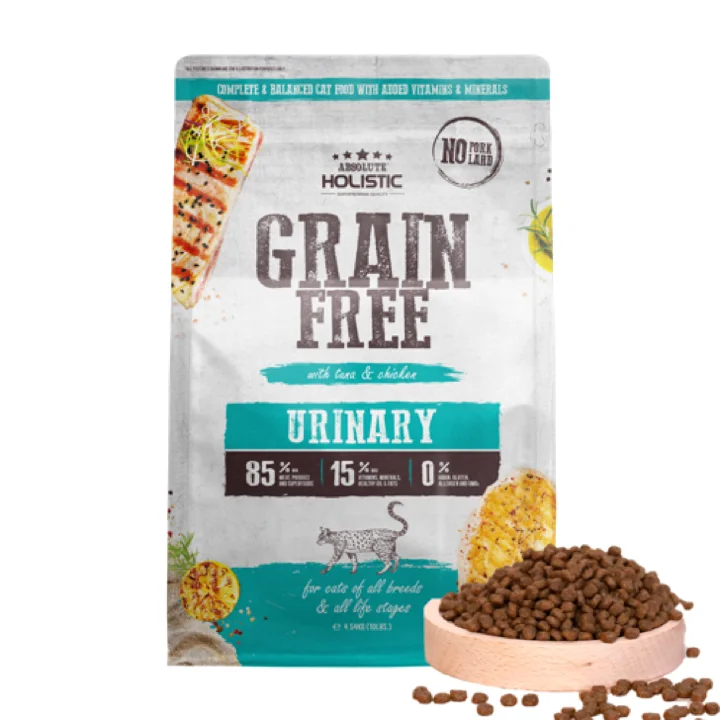 - Hypoallergenic cat food Absolute Holistic Grain Free Dry Cat Food - Urinary (10lbs) - Hypoallergenic cat food Absolute Holistic Grain Free Dry Cat Food - Urinary (10lbs)