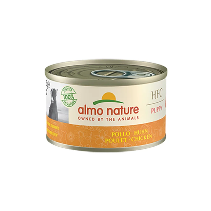  -Fish-containing dog foodPuppy Chicken Dog Can