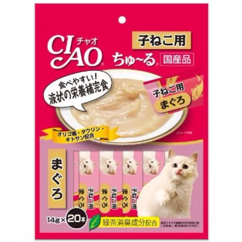 - Cat food for dental health 10% OFF: Ciao ChuRu Tuna For Kitten Liquid Cat Treat 280g - Cat food for dental health 10% OFF: Ciao ChuRu Tuna For Kitten Liquid Cat Treat 280g