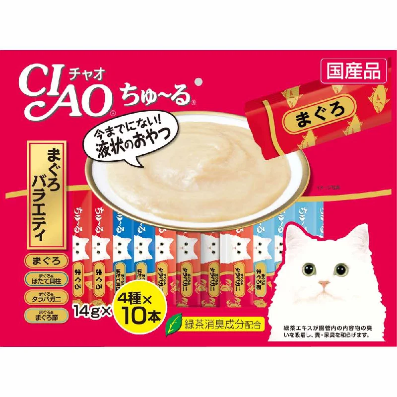 - High-fiber cat food 10% OFF: Ciao ChuRu Tuna Scallop Jumbo Mix Liquid Cat Treats 560g - High-fiber cat food 10% OFF: Ciao ChuRu Tuna Scallop Jumbo Mix Liquid Cat Treats 560g