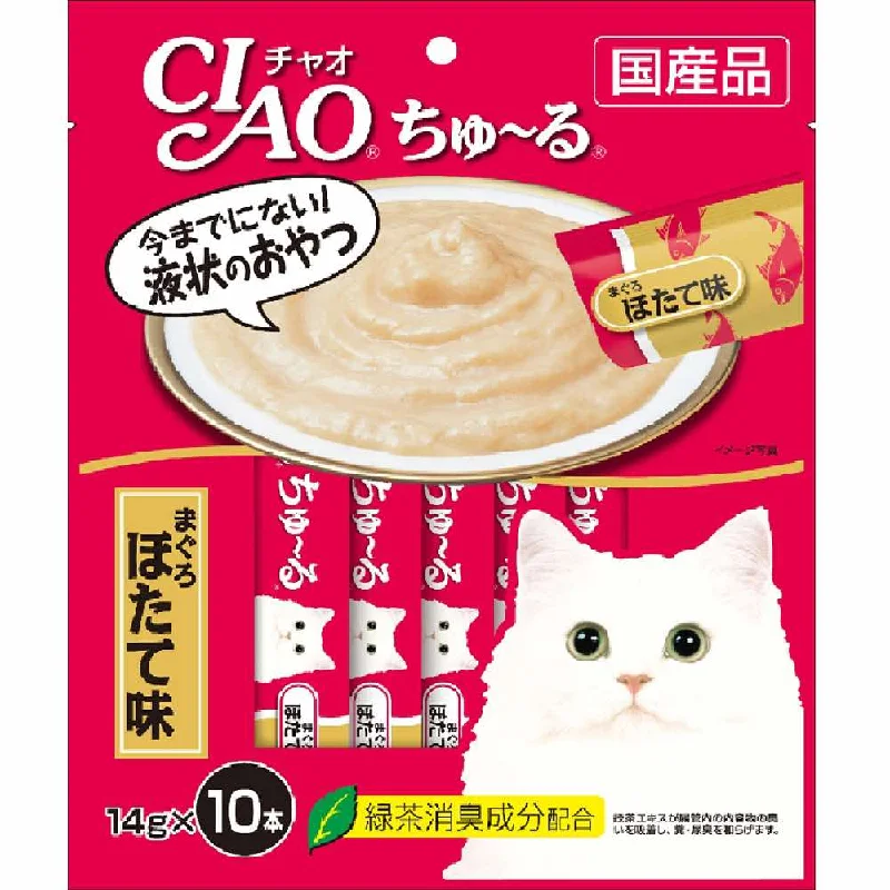 - Digestive care cat food 10% OFF: Ciao ChuRu White Meat Tuna & Scallop Liquid Cat Treat 140g - Digestive care cat food 10% OFF: Ciao ChuRu White Meat Tuna & Scallop Liquid Cat Treat 140g
