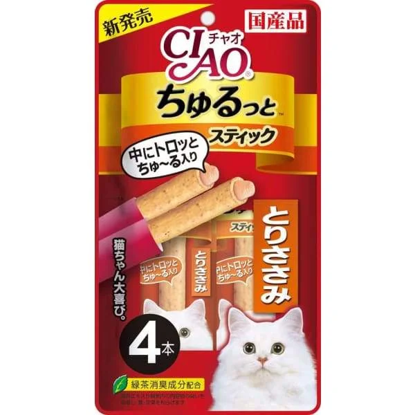 2. **Brand-Related** Ciao Churutto Chicken Tender Torisasami Cat Treats 28g (7g x 4) 2. **Brand-Related** Ciao Churutto Chicken Tender Torisasami Cat Treats 28g (7g x 4)