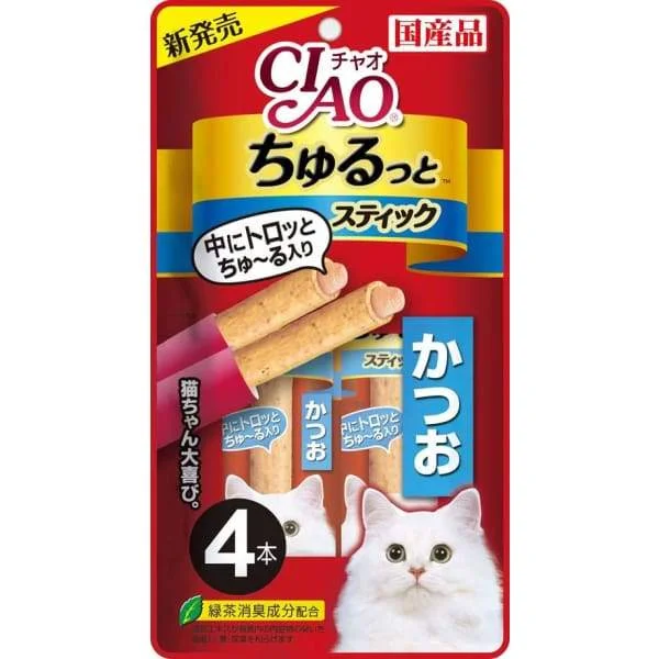    - Cat food nutritional analysis  Ciao Churutto Katsuo Cat Treats 28g (7g x 4)