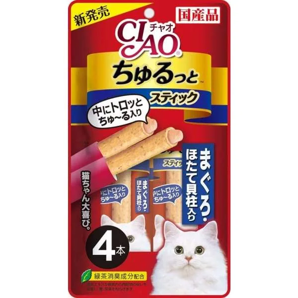    - Digestive care cat food  Ciao Churutto Maguro with Scallop Cat Treats 28g (7g x 4)