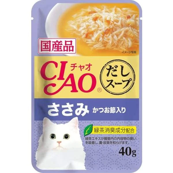6. **Special Needs**  Ciao Clear Soup Pouch Chicken Fillet Dried Topping Bonito 40g