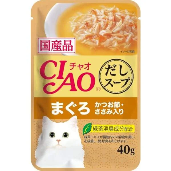 - Wholesale cat food prices Ciao Clear Soup Pouch Chicken Fillet & Maguro Topping Dried Bonito 40g - Wholesale cat food prices Ciao Clear Soup Pouch Chicken Fillet & Maguro Topping Dried Bonito 40g
