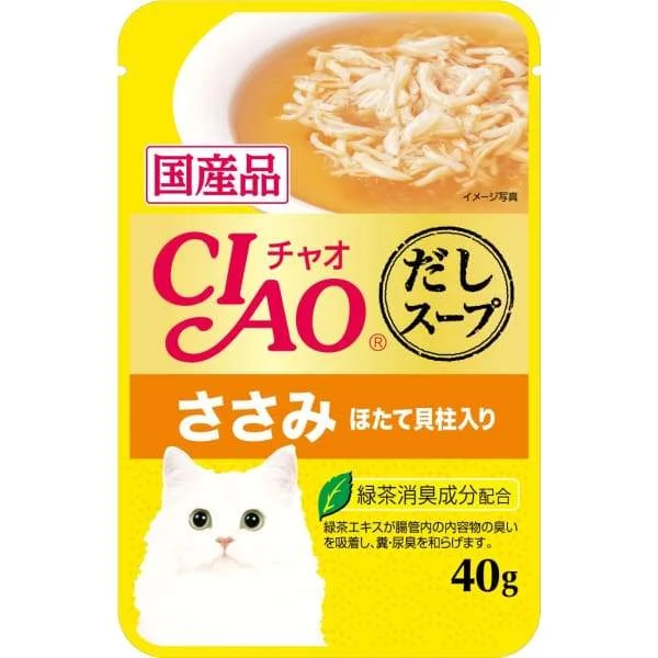    - Natural ingredient cat food  Ciao Clear Soup Pouch Chicken Fillet & Scallop 40g