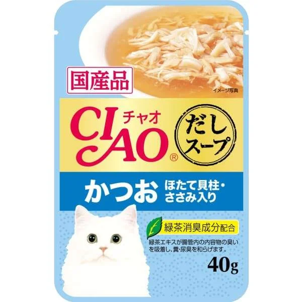 - How is Bricky cat food? Ciao Clear Soup Pouch Tuna (Katsuo) & Scallop Topping Chicken Fillet 40g - How is Bricky cat food? Ciao Clear Soup Pouch Tuna (Katsuo) & Scallop Topping Chicken Fillet 40g