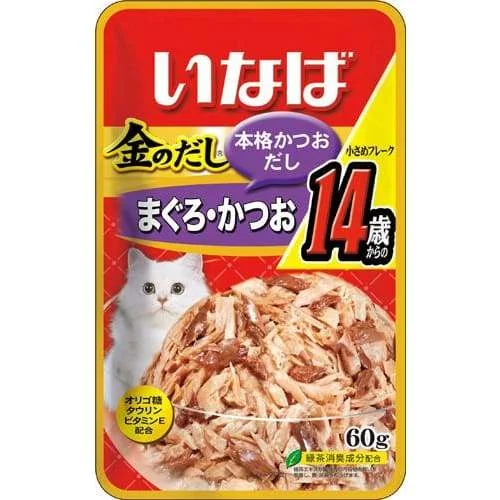 - Royal Canin cat food recommendations Ciao Golden Stock Pouch Small Tuna Flakes for Mature Cat 14+ Wet Cat Food 60g - Royal Canin cat food recommendations Ciao Golden Stock Pouch Small Tuna Flakes for Mature Cat 14+ Wet Cat Food 60g