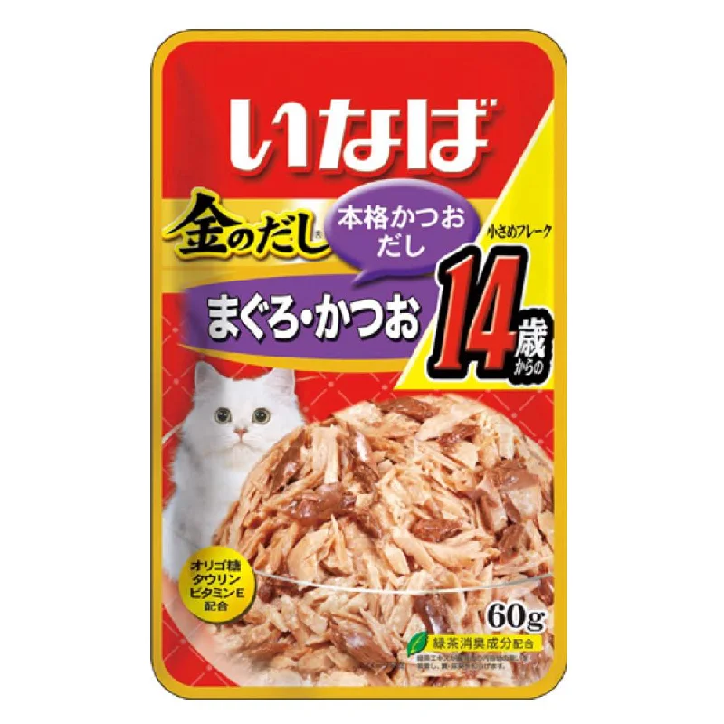 Cat Food10% OFF: Ciao Golden Stock Small Tuna Flakes For Mature Cat 14+ Pouch Cat Food 60g x12 Cat Food10% OFF: Ciao Golden Stock Small Tuna Flakes For Mature Cat 14+ Pouch Cat Food 60g x12