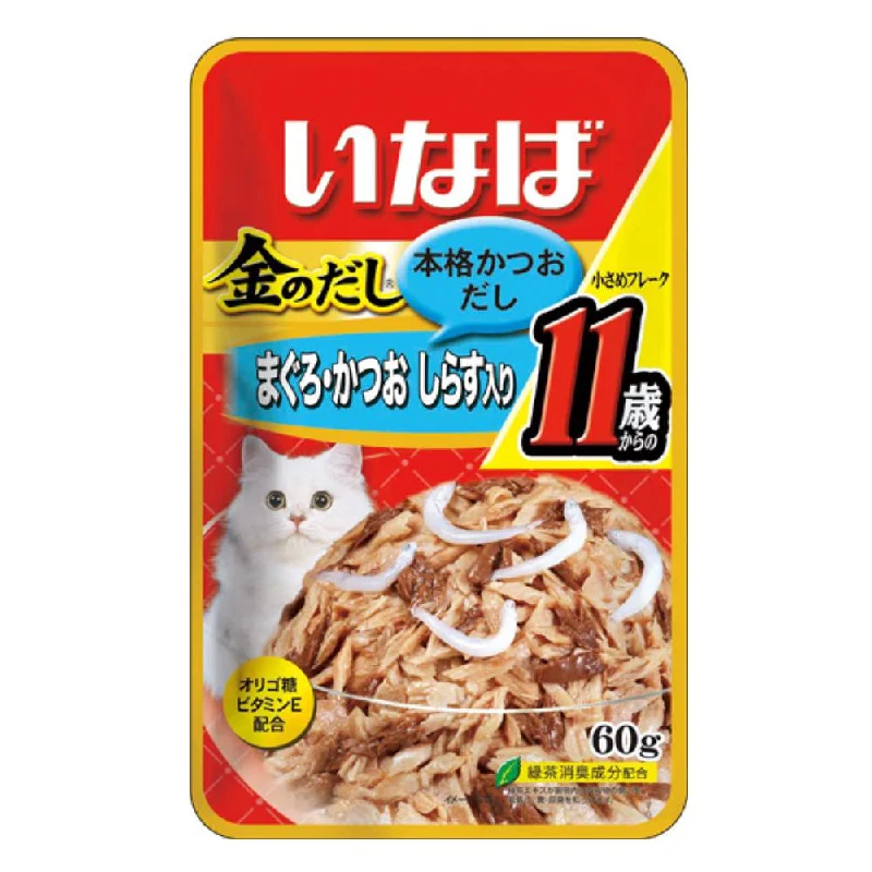 - Purina Pro Plan cat food palatability 10% OFF: Ciao Golden Stock Small Tuna Flakes With Whitebait For Mature Cat 11+ Pouch Cat Food 60g x 12 - Purina Pro Plan cat food palatability 10% OFF: Ciao Golden Stock Small Tuna Flakes With Whitebait For Mature Cat 11+ Pouch Cat Food 60g x 12