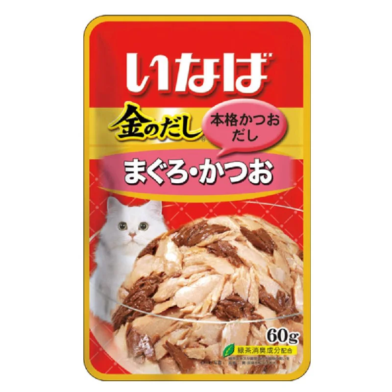    - Cat food for picky eaters  10% OFF: Ciao Golden Stock Tuna Pouch Cat Food 60g x 12