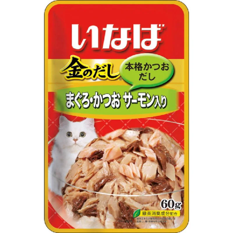 1. **Functional Cat Food** 10% OFF: Ciao Golden Stock Tuna With Salmon Pouch Cat Food 60g x 12 1. **Functional Cat Food** 10% OFF: Ciao Golden Stock Tuna With Salmon Pouch Cat Food 60g x 12