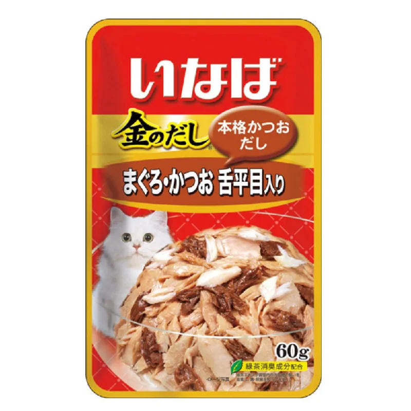- Recommended online stores for cat food 10% OFF: Ciao Golden Stock Tuna With Solefish Pouch Cat Food 60g x 12 - Recommended online stores for cat food 10% OFF: Ciao Golden Stock Tuna With Solefish Pouch Cat Food 60g x 12