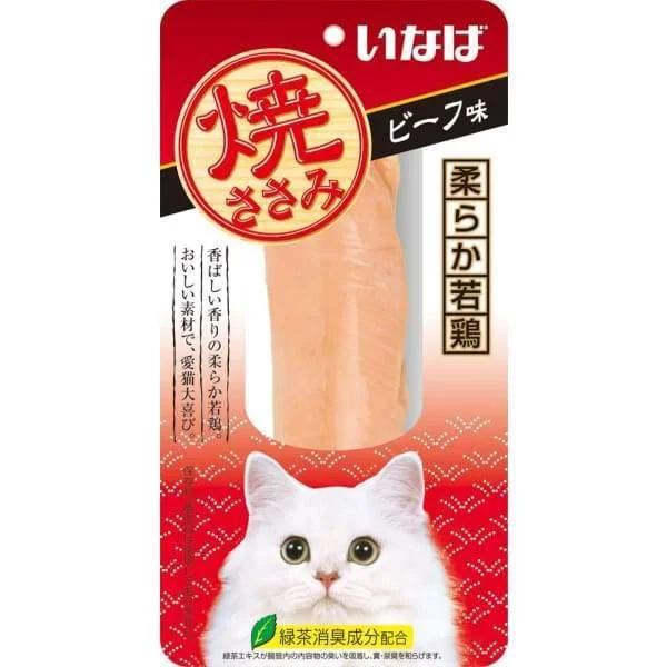 - Cat food for coat health Ciao Grilled Chicken Fillet Beef Flavor Cat Treats 25g x 6 - Cat food for coat health Ciao Grilled Chicken Fillet Beef Flavor Cat Treats 25g x 6