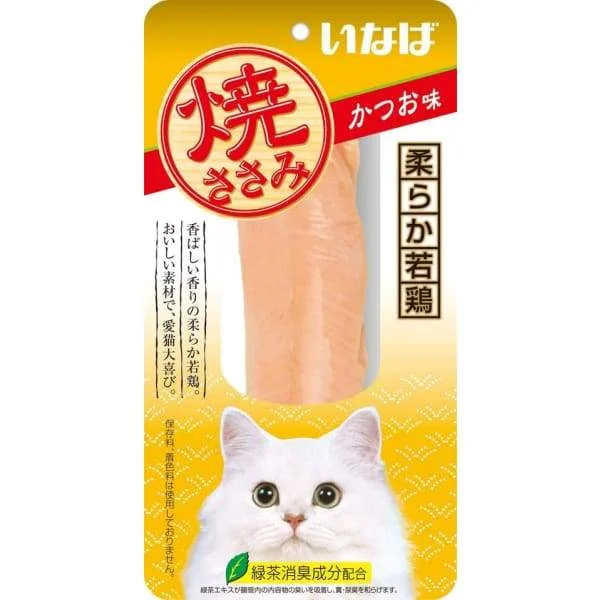 2. **Brand-Related**  Ciao Grilled Chicken Fillet Bonito Flavor Cat Treats 25g x 6