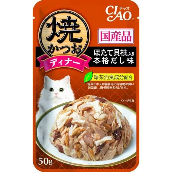 - Senior cat food Ciao Grilled Pouch Grilled Tuna Flakes with Scallop & Japanese Broth in Jelly 50g - Senior cat food Ciao Grilled Pouch Grilled Tuna Flakes with Scallop & Japanese Broth in Jelly 50g