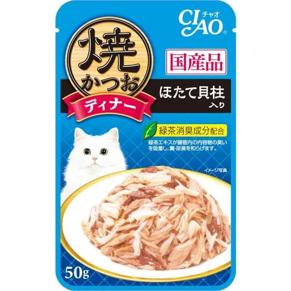 - Cat food nutritional analysis Ciao Grilled Pouch Tuna Flakes with Scallop in Jelly 50g - Cat food nutritional analysis Ciao Grilled Pouch Tuna Flakes with Scallop in Jelly 50g