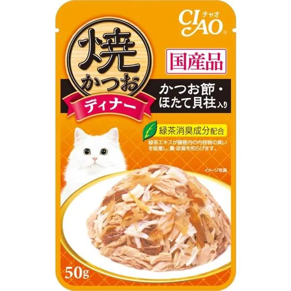 - Natural ingredient cat food Ciao Grilled Pouch Tuna Flakes with Scallop & Sliced Bonito in Jelly 50g - Natural ingredient cat food Ciao Grilled Pouch Tuna Flakes with Scallop & Sliced Bonito in Jelly 50g
