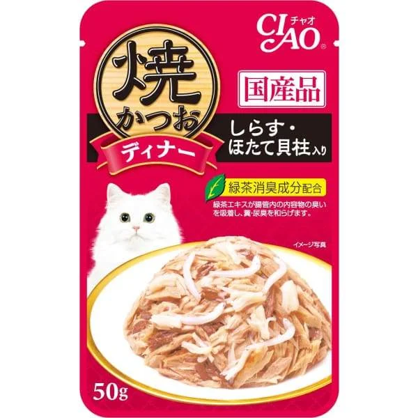 - Fish-based cat food Ciao Grilled Pouch Tuna Flakes with Whitebait & Scallop in Jelly 50g - Fish-based cat food Ciao Grilled Pouch Tuna Flakes with Whitebait & Scallop in Jelly 50g