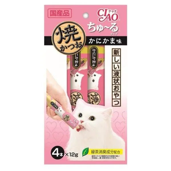    - Cat food for digestive health  Ciao Grilled Skipjack Tuna & Crab Liquid Cat Treat 48g (12g x 4)