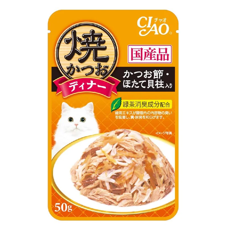 1. **Functional Cat Food** 10% OFF: Ciao Grilled Tuna Flakes With Scallop & Sliced Bonito In Jelly Grain Free Pouch Cat Food 50g x 16 1. **Functional Cat Food** 10% OFF: Ciao Grilled Tuna Flakes With Scallop & Sliced Bonito In Jelly Grain Free Pouch Cat Food 50g x 16