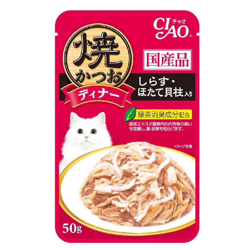 2. **Brand-Related** 10% OFF: Ciao Grilled Tuna Flakes With Whitebait & Scallop In Jelly Grain Free Pouch Cat Food 50g x 16 2. **Brand-Related** 10% OFF: Ciao Grilled Tuna Flakes With Whitebait & Scallop In Jelly Grain Free Pouch Cat Food 50g x 16