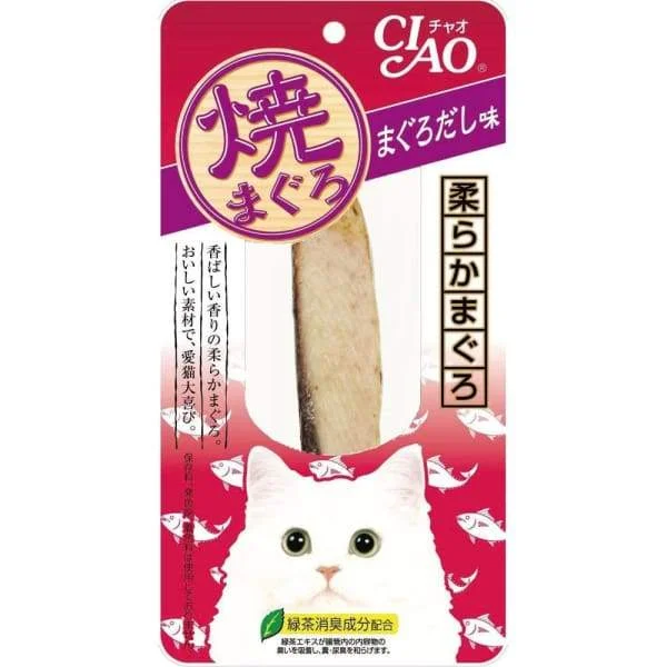 - Cat food discounts and promotions Ciao Grilled Tuna Fillet (Maguro) Broth Flavor Cat Treat 20g x 6 - Cat food discounts and promotions Ciao Grilled Tuna Fillet (Maguro) Broth Flavor Cat Treat 20g x 6