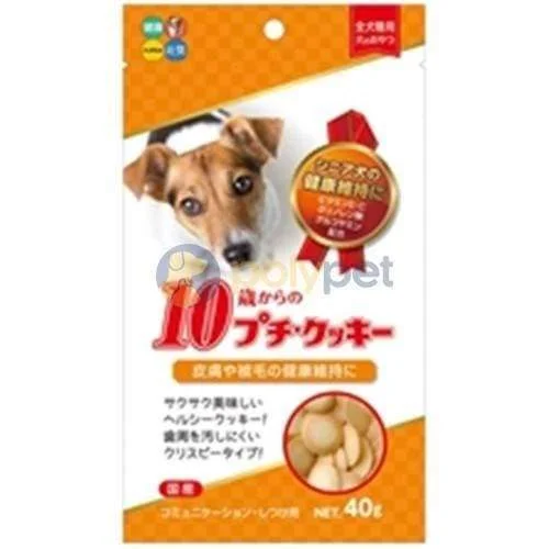 - Natural ingredient dog foodHipet Petite Cookies for 10+ Senior Dog Treats 40g
