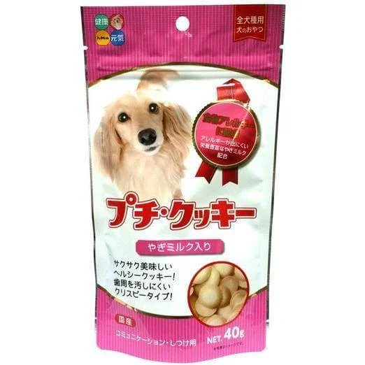 - Wholesale price of dog foodHipet Petite Cookies With Goat Milk Dog Treats 40g