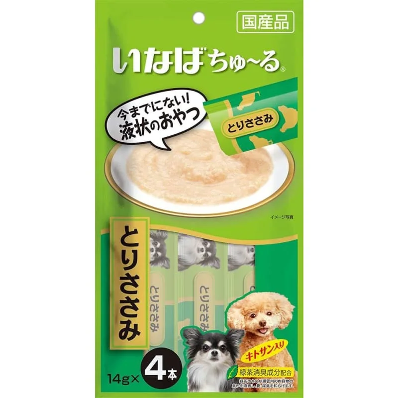 - Hypoallergenic dog foodInaba Wan Chu Ru Chicken Fillet Creamy Dog Treats 56g