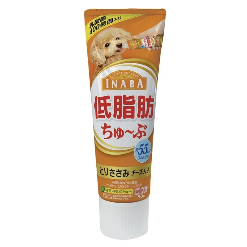 - Dog food helps the digestive systemInaba Wan Chu Ru Tube Chicken Fillet and Cheese Wet Dog Treats 80g - Dog food helps the digestive systemInaba Wan Chu Ru Tube Chicken Fillet and Cheese Wet Dog Treats 80g