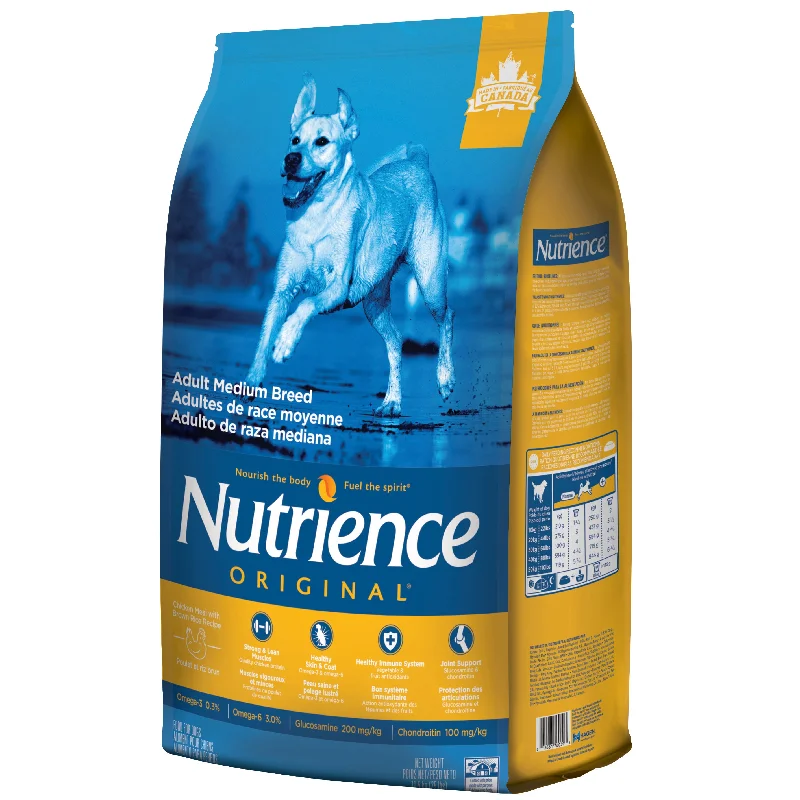 - The effect of dog food on dental healthNutrience Original Chicken Meal with Brown Rice Recipe 11.5kg - The effect of dog food on dental healthNutrience Original Chicken Meal with Brown Rice Recipe 11.5kg